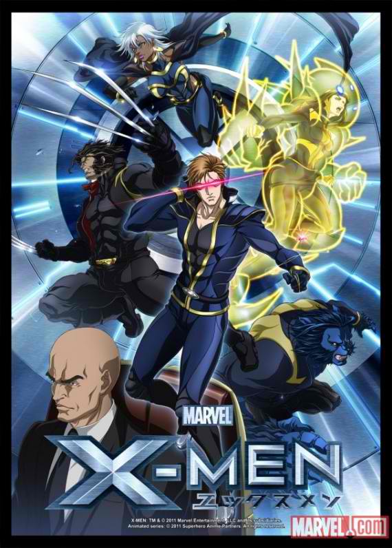 x-men-the-anime.jpg