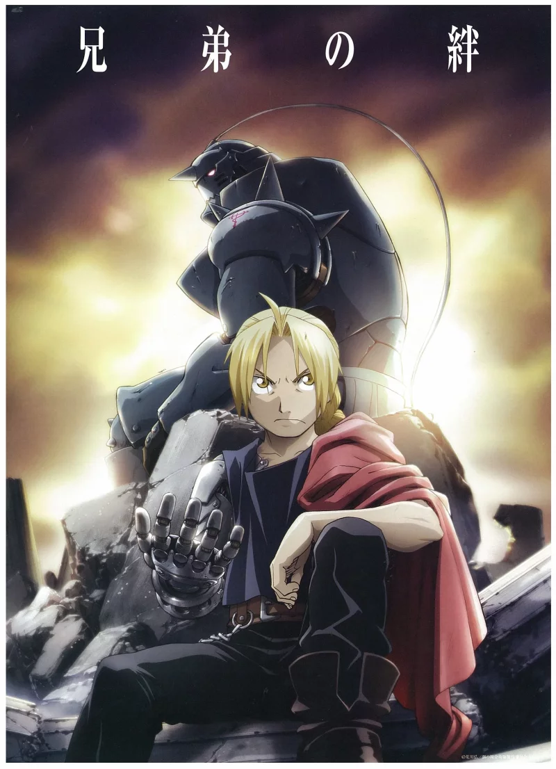 Стальной Алхимик / Fullmetal Alchemist | Темная Долина