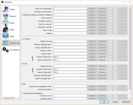 Config-4.webp