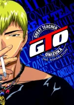 Great Teacher Onizuka (Крутой учитель Онидзука)[1999]