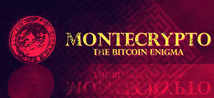 MonteCrypto: The Bitcoin Enigma - победителю достанется 1 биткоин