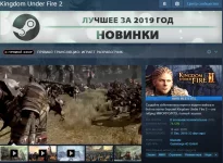 Лучшие игры по версии Steam 2019 выбирал рандомайзер?