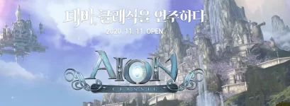 Что я помню из классического Aion