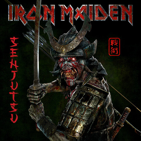 Iron_Maiden_-_Senjutsu[1].jpg