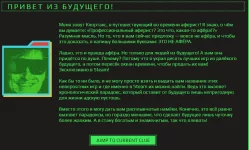 Летняя распродажа Steam 2022