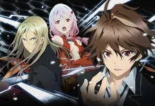 Корона грешника / Guilty Crown