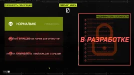 VoidBreaker_4.webp