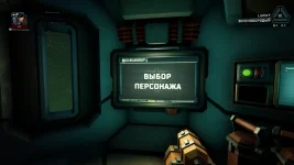 Deep_Rock_Galactic_Rogue_Core_02.webp