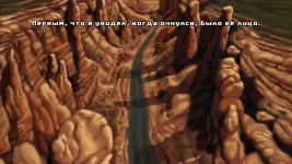 Throttle_2.webp