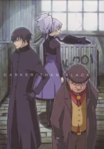 Darker than Black/Темнее черного (2007-2010)