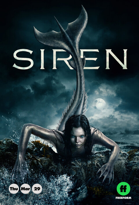 Сирена | Siren