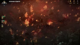 Thronebreaker-The-Witcher-Tales_1.webp