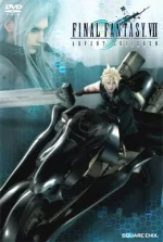 Covers FF7.webp