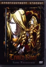 trinity_blood_1.webp