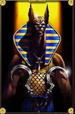 anubis2.webp