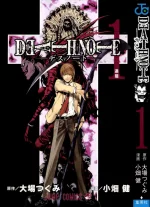 DeathNote-01-000-01.webp