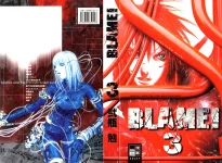 blame_cover_v3.webp