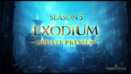 [UNDECEMBER] 5th Season | 'Exodium' Update Preview
