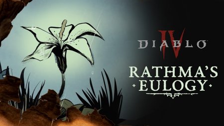 Diablo Lore | Rathma's Eulogy