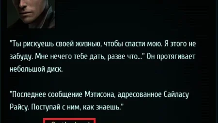20250428001648_1.webp