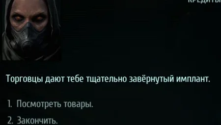 1746957024049.webp