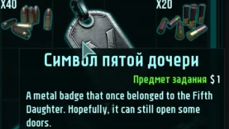 nontranslatedbadge1.webp