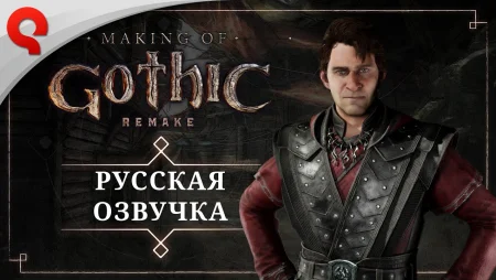 Gothic 1 Remake | Making Of Special: Russian Voiceover