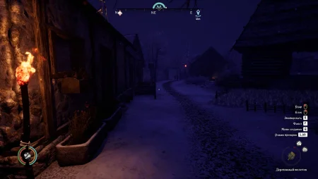 Улочка поместья