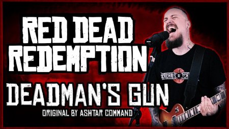 Red Dead Redemption - Deadman's Gun (Metal Cover by Skar Productions)