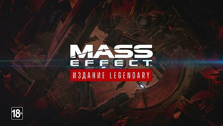 Mass Effect™ Legendary Edition Official Reveal Trailer (4K)