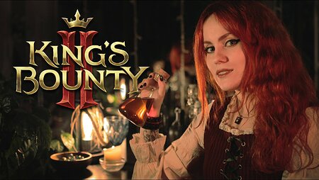 King's Bounty II — Greflet’s song (Raney Shockne)