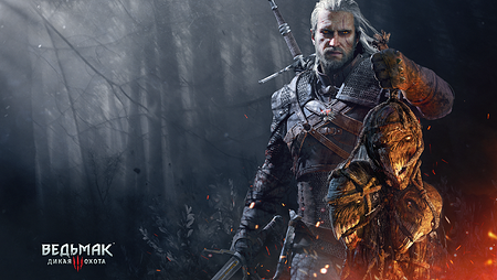witcher3_ru_wallpaper_the_witcher_3_wild_hunt_geralt_with_trophies_2560x1600_1449484849.png