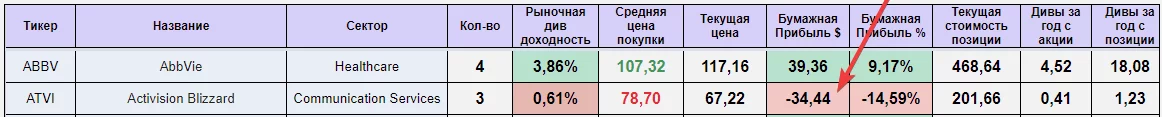 gr7NlLu[1].png