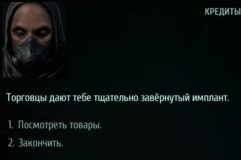 1746957024049.webp