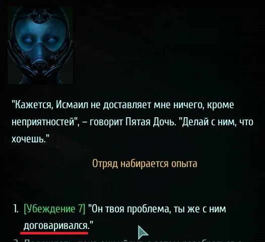 1746957079905.webp