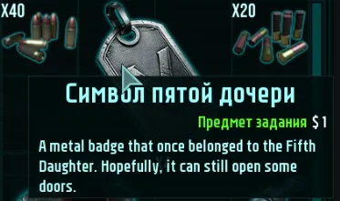 nontranslatedbadge1.webp