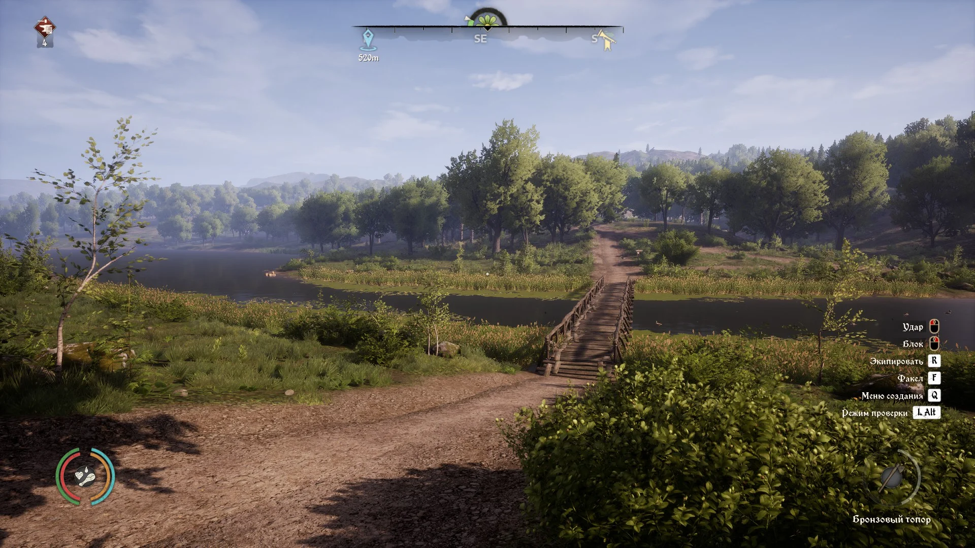 Весна пришла