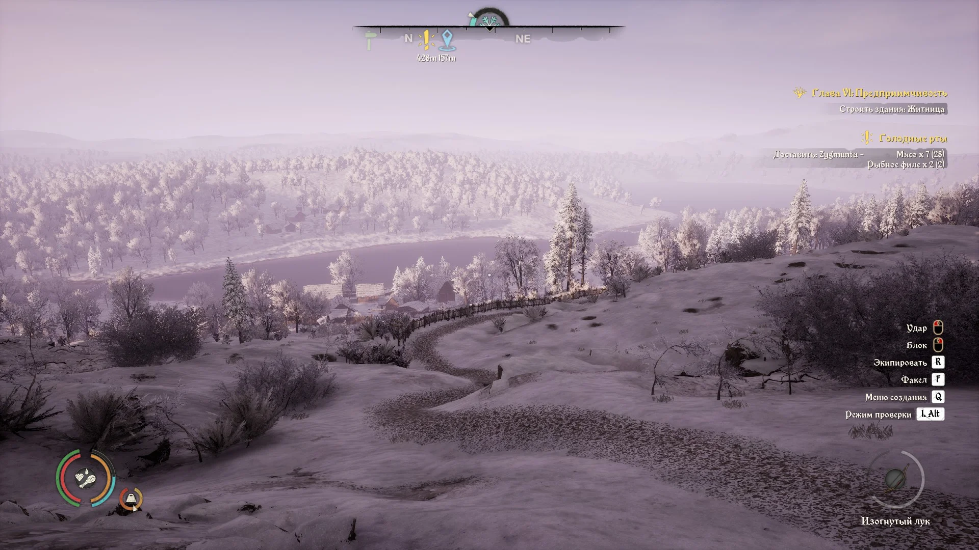 Снежное царство