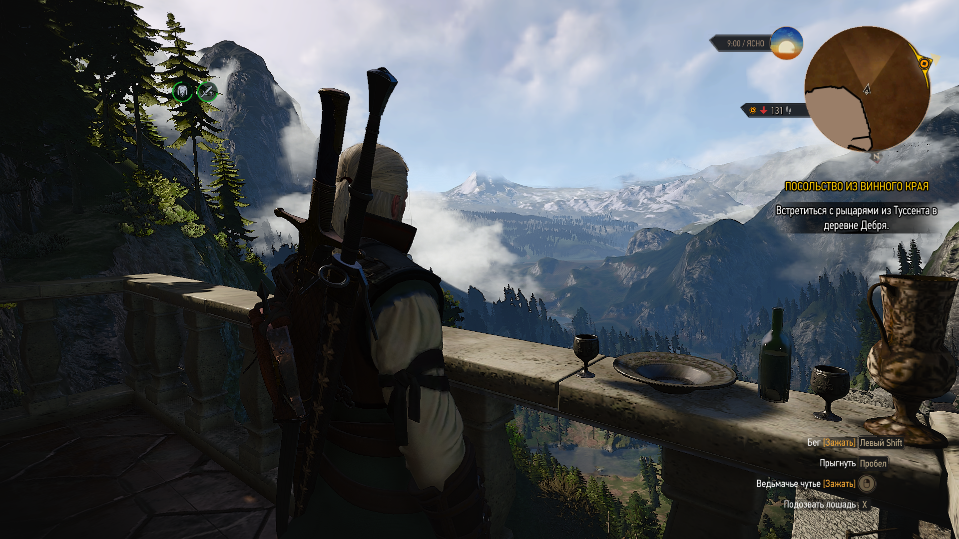 The Witcher 3 29.03.2020 12_10_17.png
