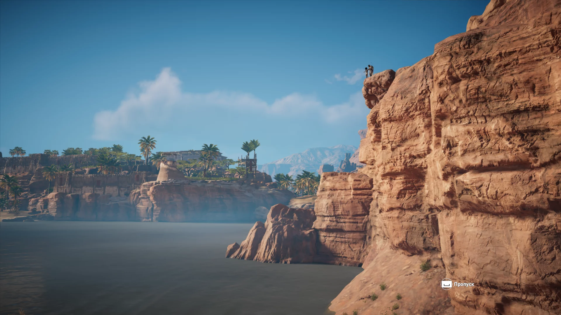 Assassin's Creed Origins 09.05.2020 21_48_26.png