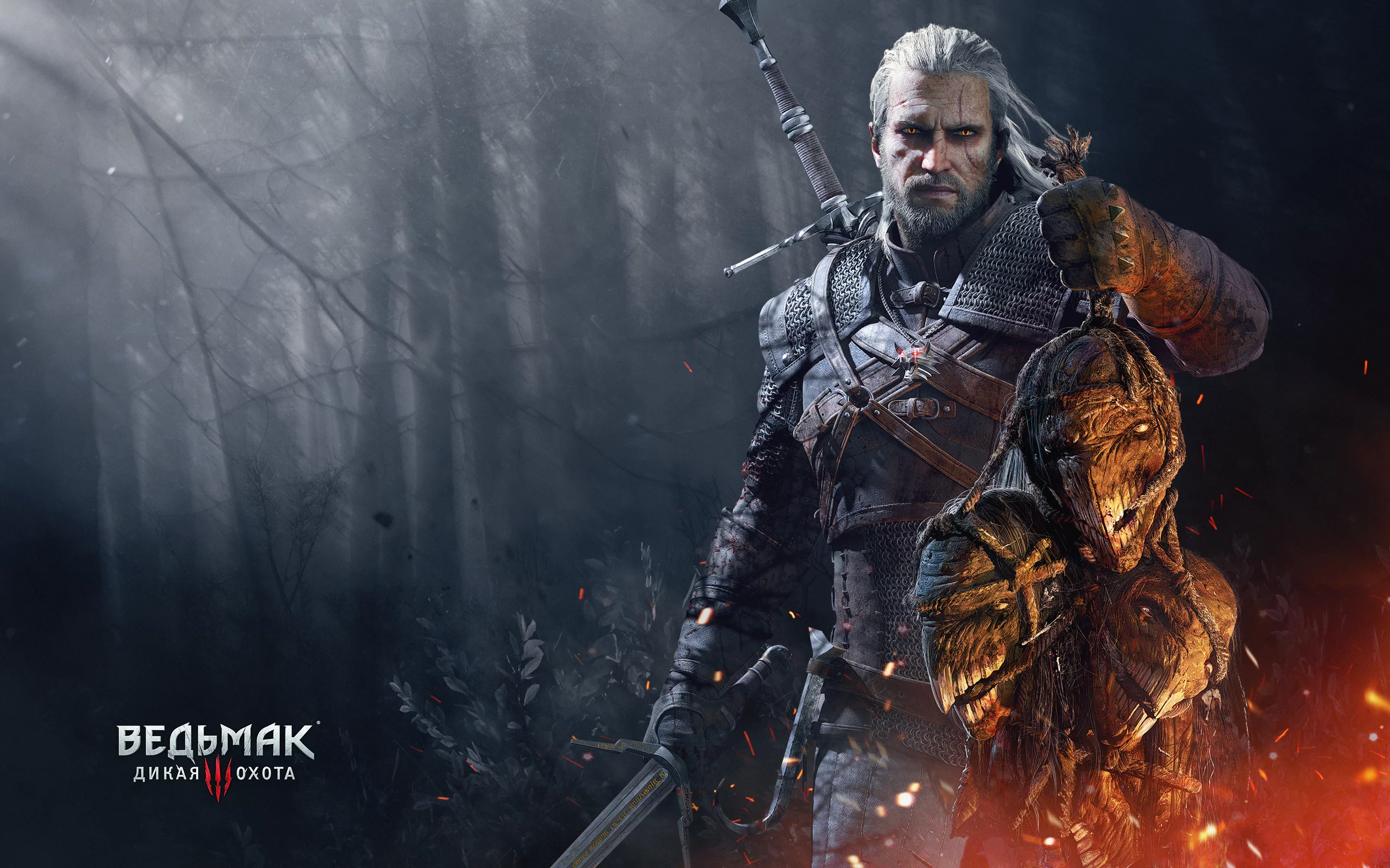 witcher3_ru_wallpaper_the_witcher_3_wild_hunt_geralt_with_trophies_2560x1600_1449484849.png