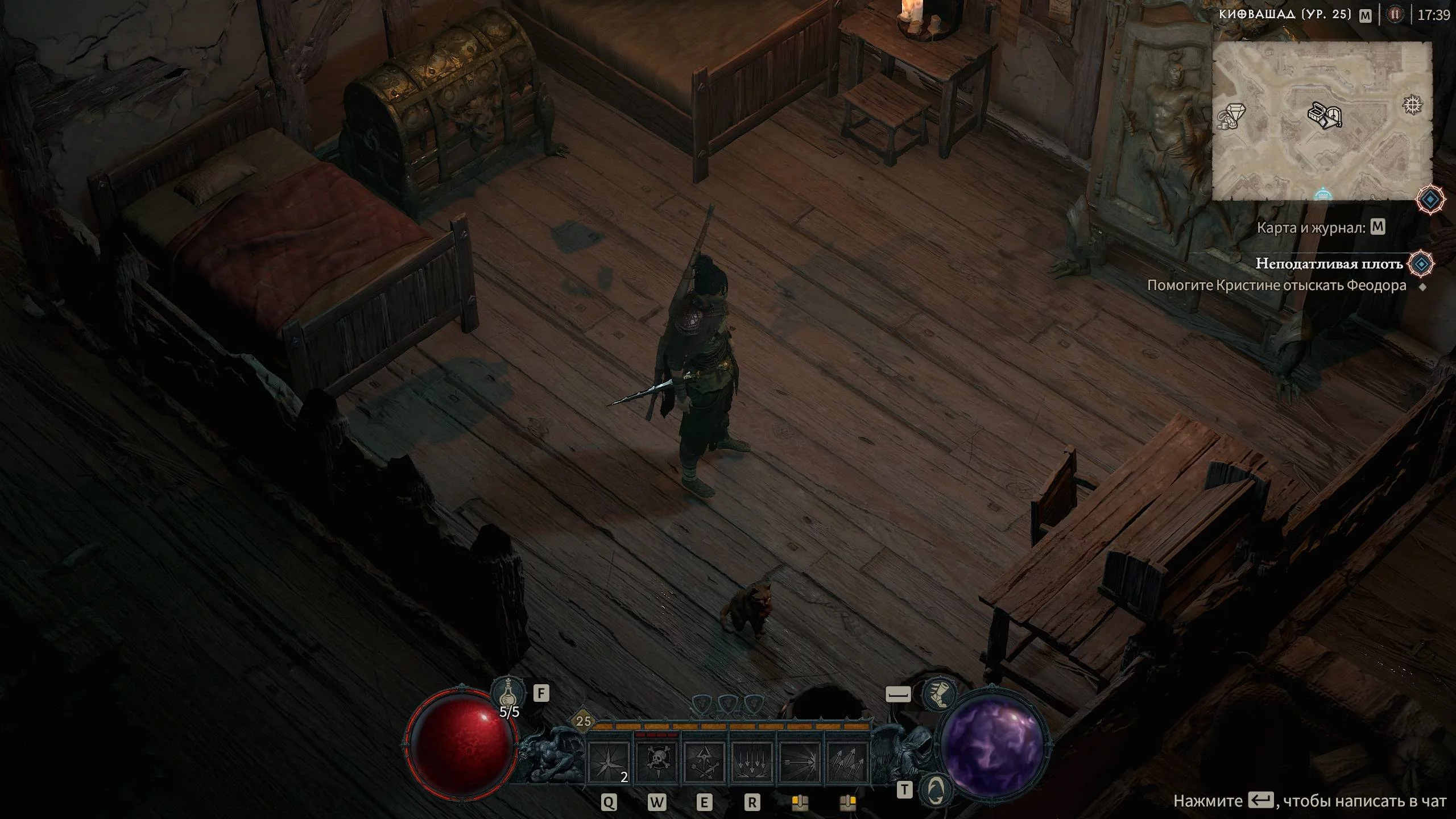 d4_screenshots_016.jpg