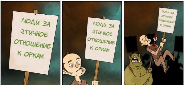 MNlfW4PcAFE.jpg