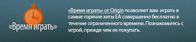 mod2_img.jpg